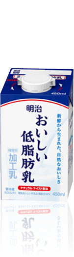 明治おいしい低脂肪乳 450ml