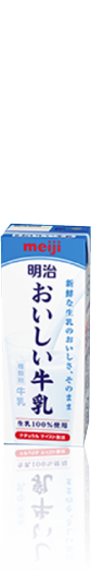 明治おいしい牛乳 200ml