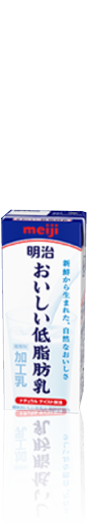 明治おいしい低脂肪乳 200ml